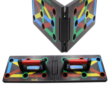 Fortis Press — Multi-Position Push-Up Board